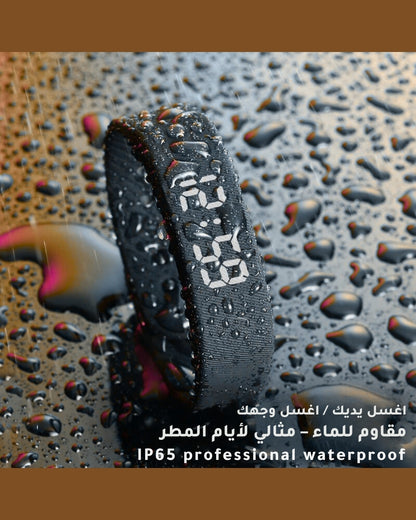 ساعة و منبه بالاهتزاز في نفس الوقت